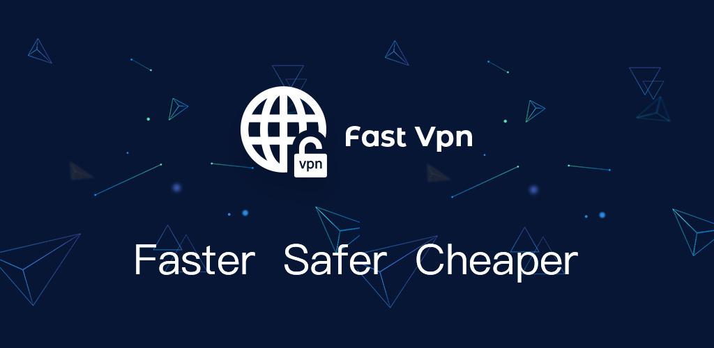 Fast VPN header